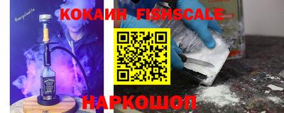мефедрон мука Краснознаменск