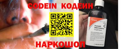 мефедрон мука Краснознаменск