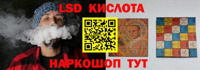 мефедрон Тула
