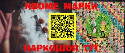 spice Туймазы
