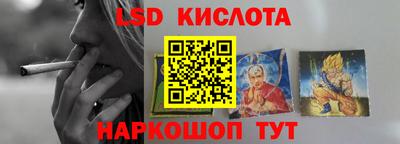 мефедрон мука Краснознаменск
