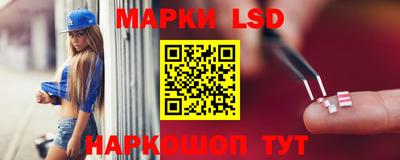 мефедрон мука Краснознаменск