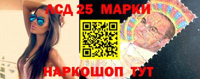 мефедрон мука Краснознаменск
