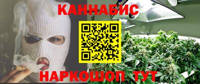 Альфа ПВП Тулун