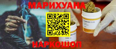 гашик Краснодар