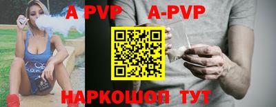мефедрон мука Краснознаменск