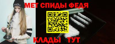 гашик Краснодар