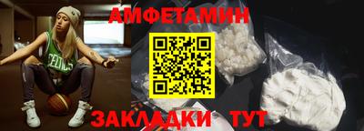 мефедрон мука Краснознаменск