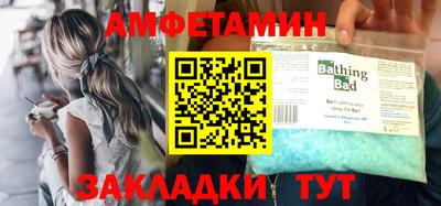 мефедрон мука Краснознаменск
