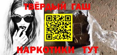 мефедрон мука Краснознаменск