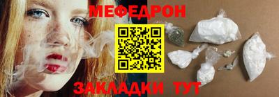гашик Краснодар